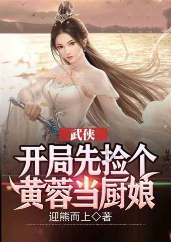 郑州交警迅速安排部署应对新一轮暴雪恶劣天气